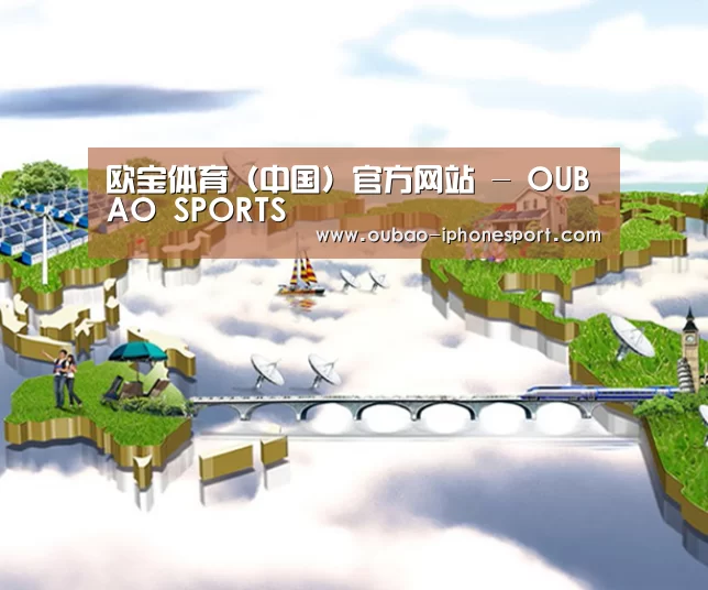 案例展示