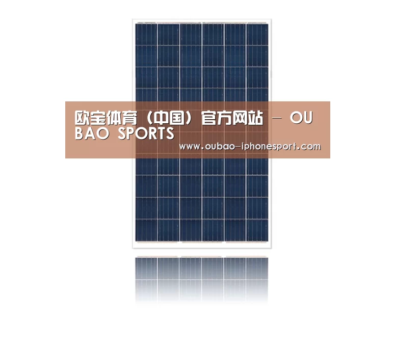 产品名称二
