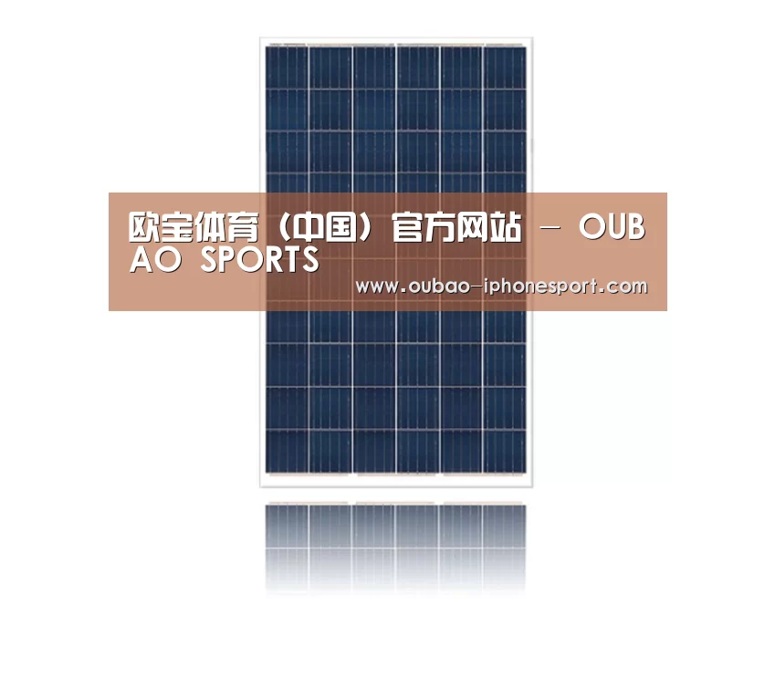 产品名称三