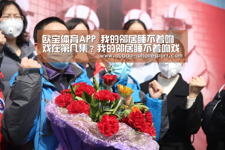 APP下载