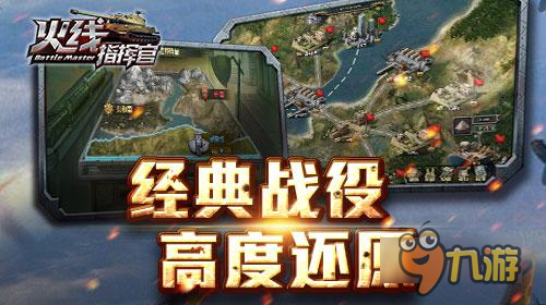 官方应用_长江勘测规划设计研究院与鄂州市人民政府签订战略合作框架协议(图1) APP下载