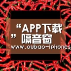 欧宝体育APP